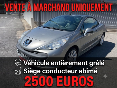 Image Annonce