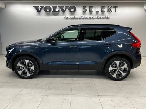 XC40 B4 197ch Ultra DCT 7 2026 occasion 91200 Athis-Mons