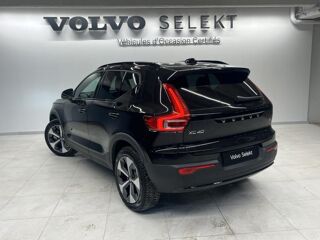 XC40 B3 163ch Plus DCT 7 2025 occasion 91200 Athis-Mons