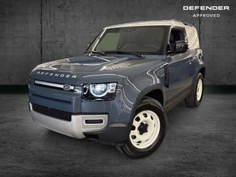 Land-Rover Defender 90 3.0 D200 S HARD TOP 2026 occasion LE PORT MARLY 78560