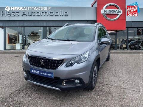 Peugeot 2008 1.2 PureTech 110ch Allure S/S