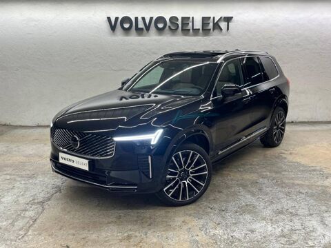 Annonce voiture Volvo XC90 103880 