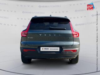 XC40 B3 163ch Lounge Edition DCT 7 2026 occasion 67460 Souffelweyersheim