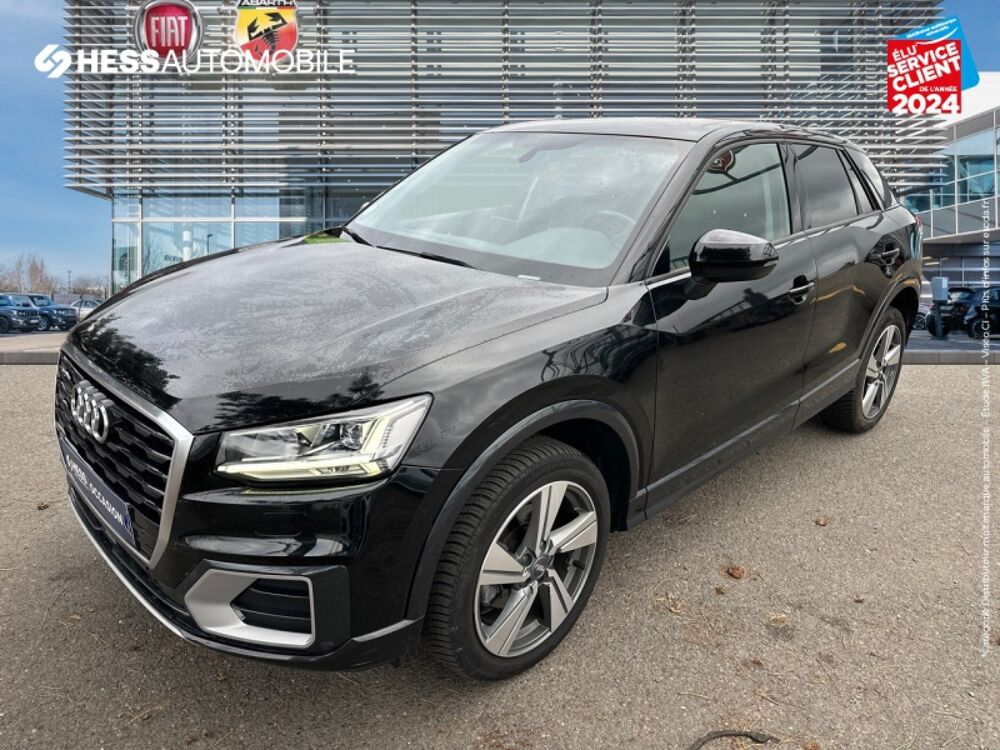 Q2 2.0 TDI 190ch Launch Edition Luxe quattro S tronic 7 2017 occasion 42000 Saint-Étienne