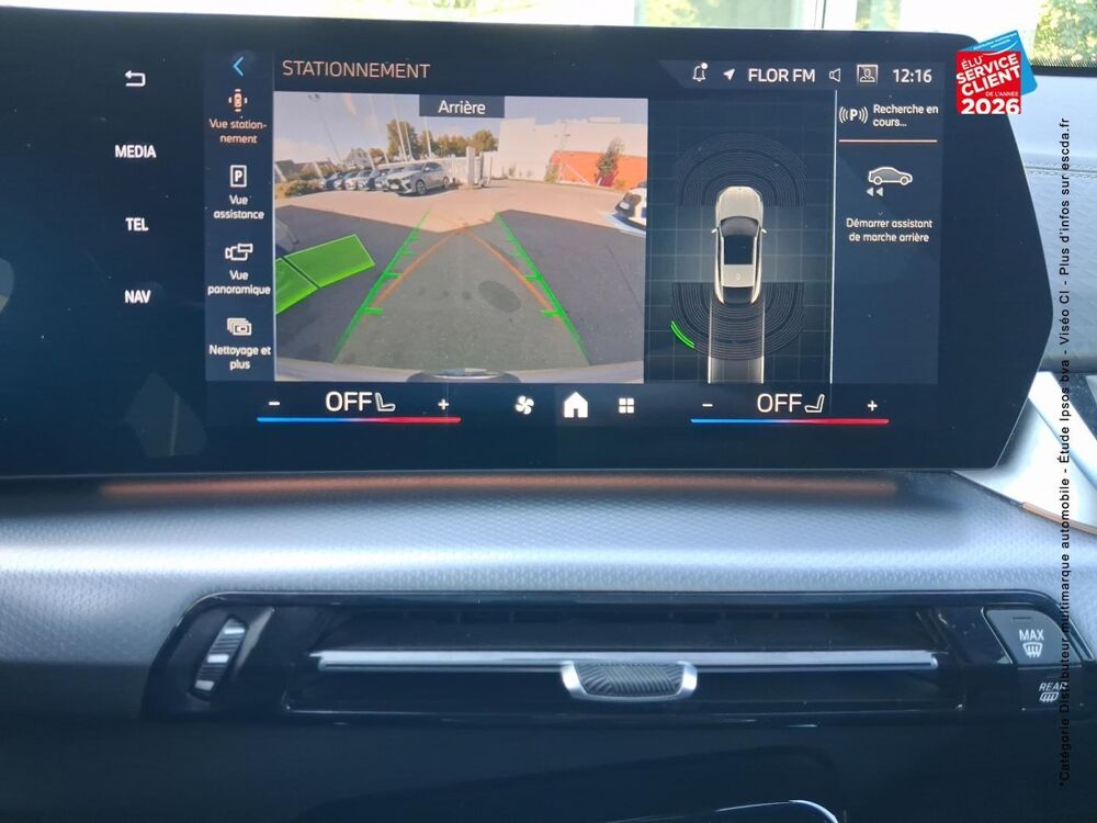 X2 sDrive20iA 170ch M Sport DKG7 2026 occasion 68000 Colmar