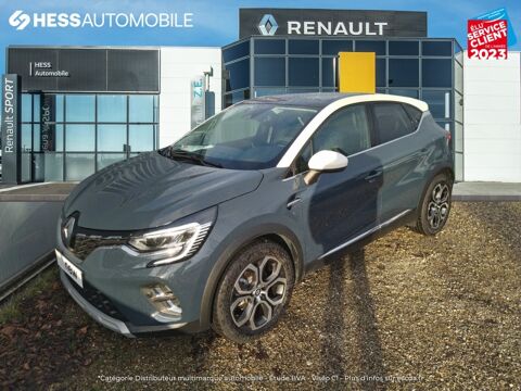 Annonce voiture Renault Captur 23998 