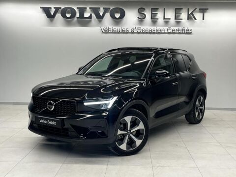 Annonce voiture Volvo XC40 37980 €