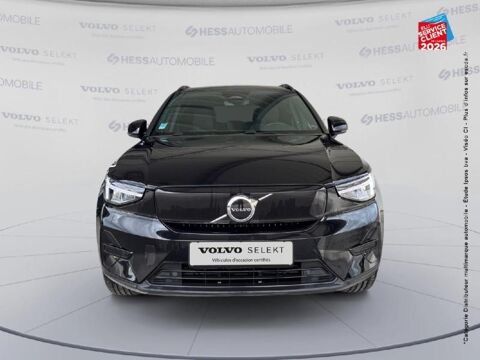 XC40 Recharge 231ch Start EDT 2023 occasion 57050 Metz