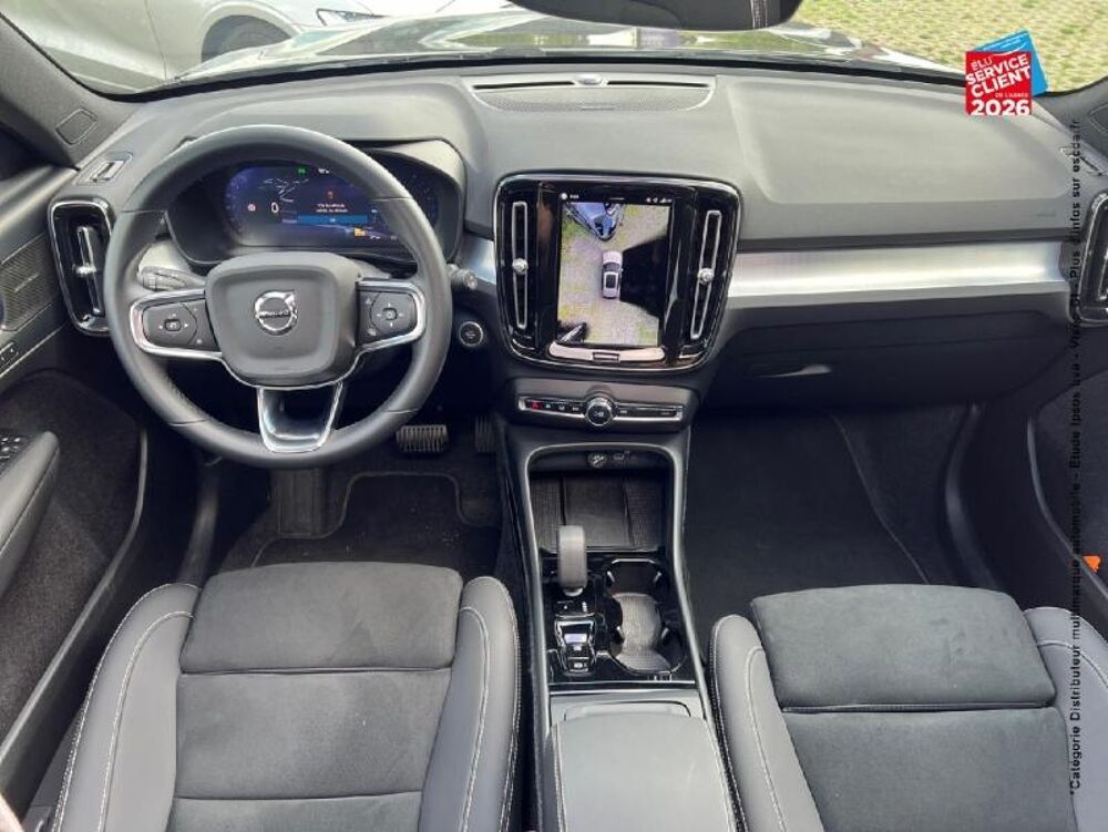 XC40 B3 163ch Ultra DCT 7 2025 occasion 67460 Souffelweyersheim