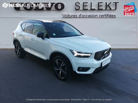 XC40 T5 Recharge 180 + 82ch R-Design DCT 7 2020 occasion 57050 Metz