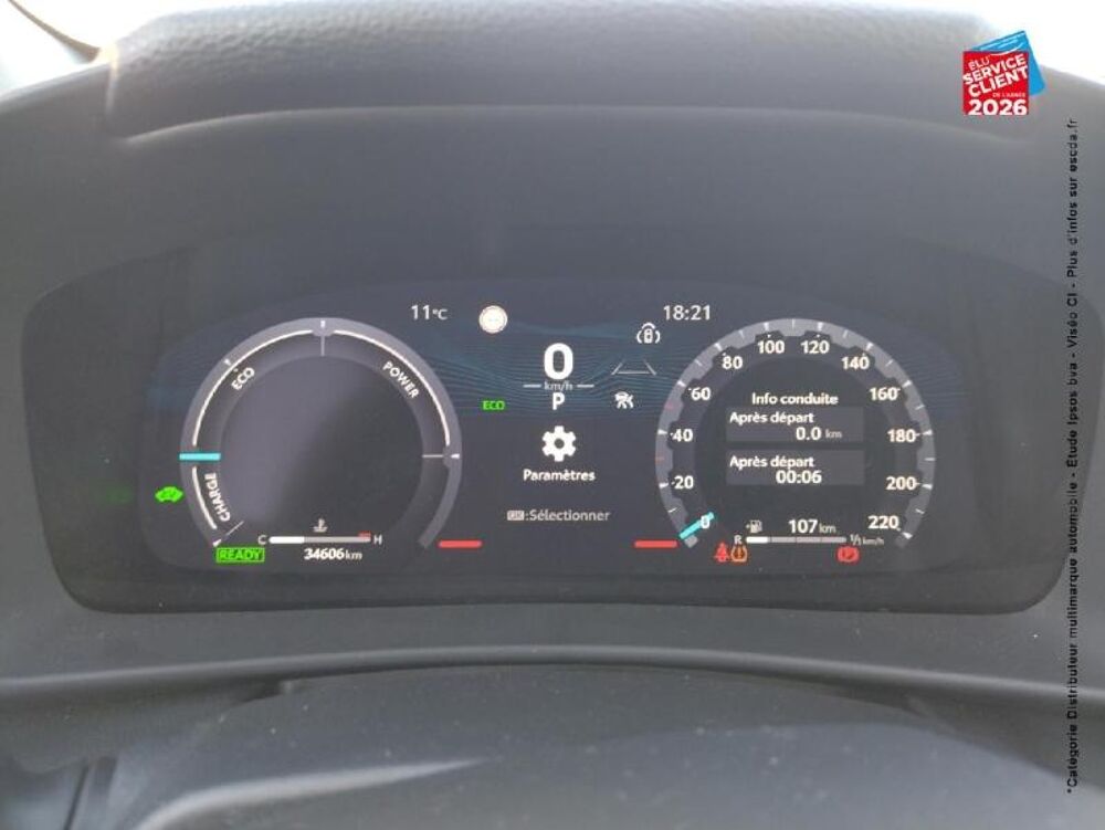 C-HR 2.0 Hybride 200ch Design NG23 2024 occasion 25000 Besan&ccedil;on