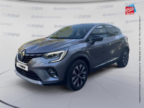 Annonce voiture Renault Captur 18299 €