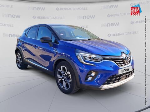 Captur 1.6 E-Tech hybride 145ch Techno 2023 occasion 67600 S&eacute;lestat