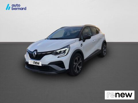 Annonce voiture Renault Captur 25987 