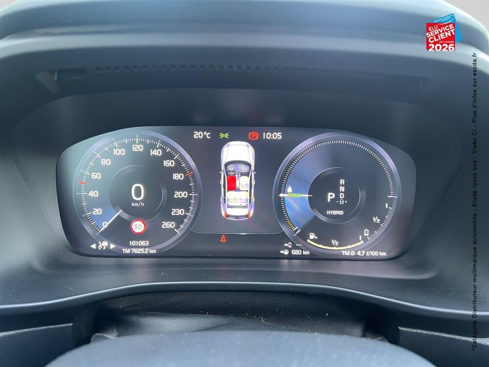 XC40 T5 Recharge 180 + 82ch Inscription Luxe DCT 7 2021 occasion 67460 Souffelweyersheim