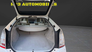 Prius 136H DYNAMIC 17 2011 occasion 93500 Pantin