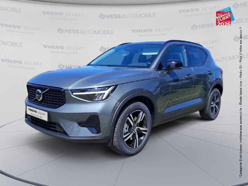 XC40 B3 163ch Lounge Edition DCT 7 2026 occasion 67460 Souffelweyersheim