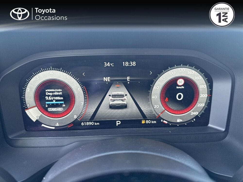 Qashqai 1.3 Mild Hybrid 158ch Tekna+ Xtronic 2022 2023 occasion 47180 Sainte-Bazeille