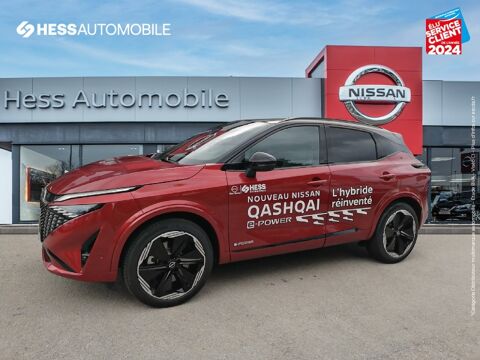 Nissan Qashqai e-POWER 190ch N-Design + 2024 occasion Dijon 21000