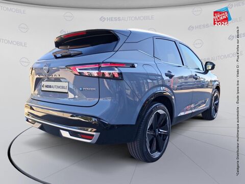 Qashqai Hybrid e-POWER 205ch Tekna+ 2026.5 2026 occasion 21000 Dijon
