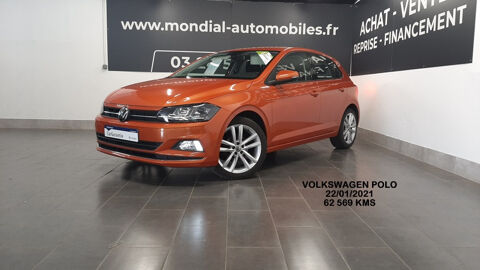 Image Annonce