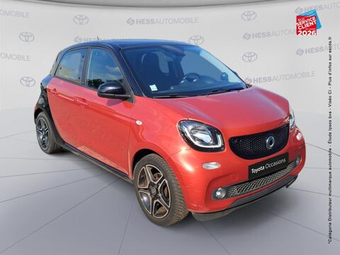 ForFour 90ch prime twinamic E6c 2019 occasion 57100 Thionville