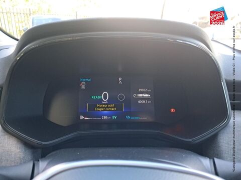 Clio 1.6 E-Tech 145ch full hybrid Evolution 2024 occasion 68000 Colmar