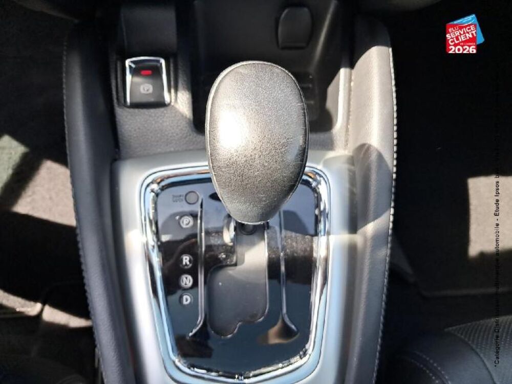 Qashqai 1.2L DIG-T 115ch Tekna Xtronic 2017 occasion 67200 Strasbourg