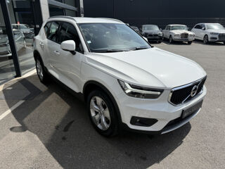 XC40 T2 129CH BUSINESS GEARTRONIC 8 TVA RECUPERABLE 2021 occasion 31140 Aucamville