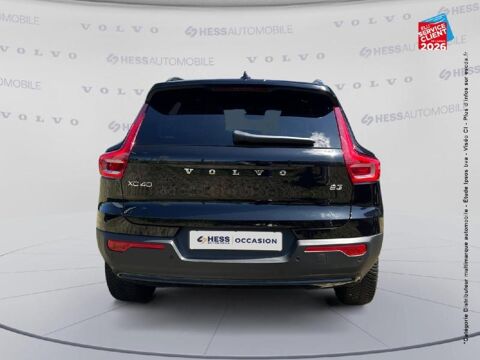 XC40 B3 163ch Ultra DCT 7 2025 occasion 67460 Souffelweyersheim