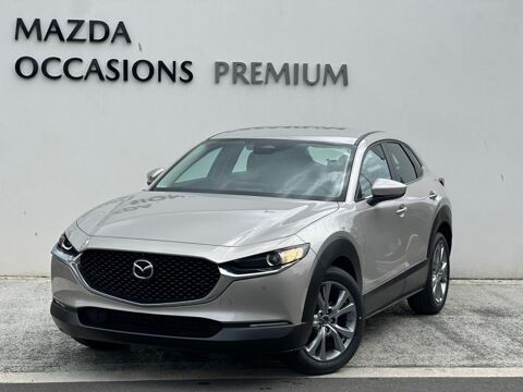 Mazda CX-30 2.5 e-SKYACTIV-G M-Hybrid 140ch Centre-Line 2025 2025 occasion Hérouville-Saint-Clair 14200