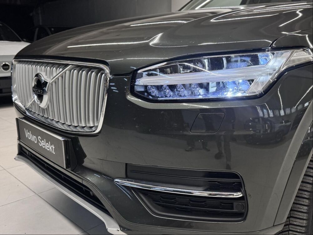 XC90 T8 Twin Engine 320 + 87ch Inscription Luxe Geartronic 7 plac 2017 occasion 91200 Athis-Mons
