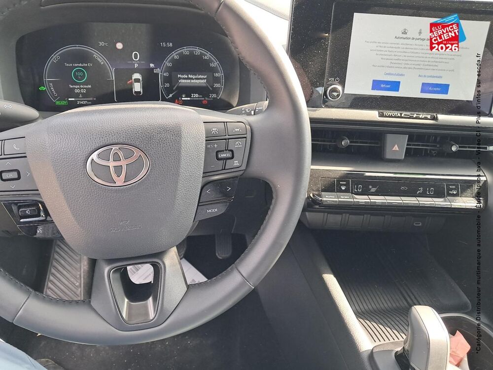 C-HR 1.8 Hybride 140ch Dynamic NG23 2025 occasion 57100 Thionville
