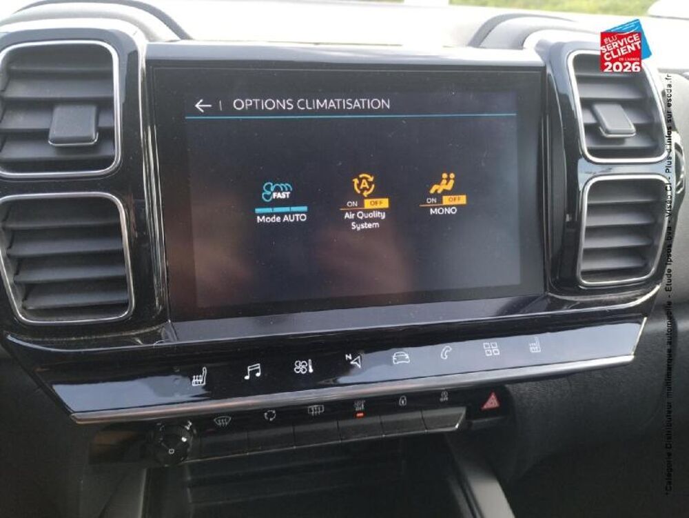 C5 aircross PureTech 130ch S&S Shine 2019 occasion 51100 Reims