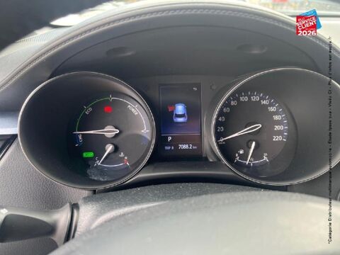 C-HR 122h JBL Edition 2WD E-CVT RC18 2020 occasion 54400 Longwy