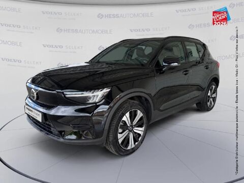 Annonce voiture Volvo XC40 26499 €