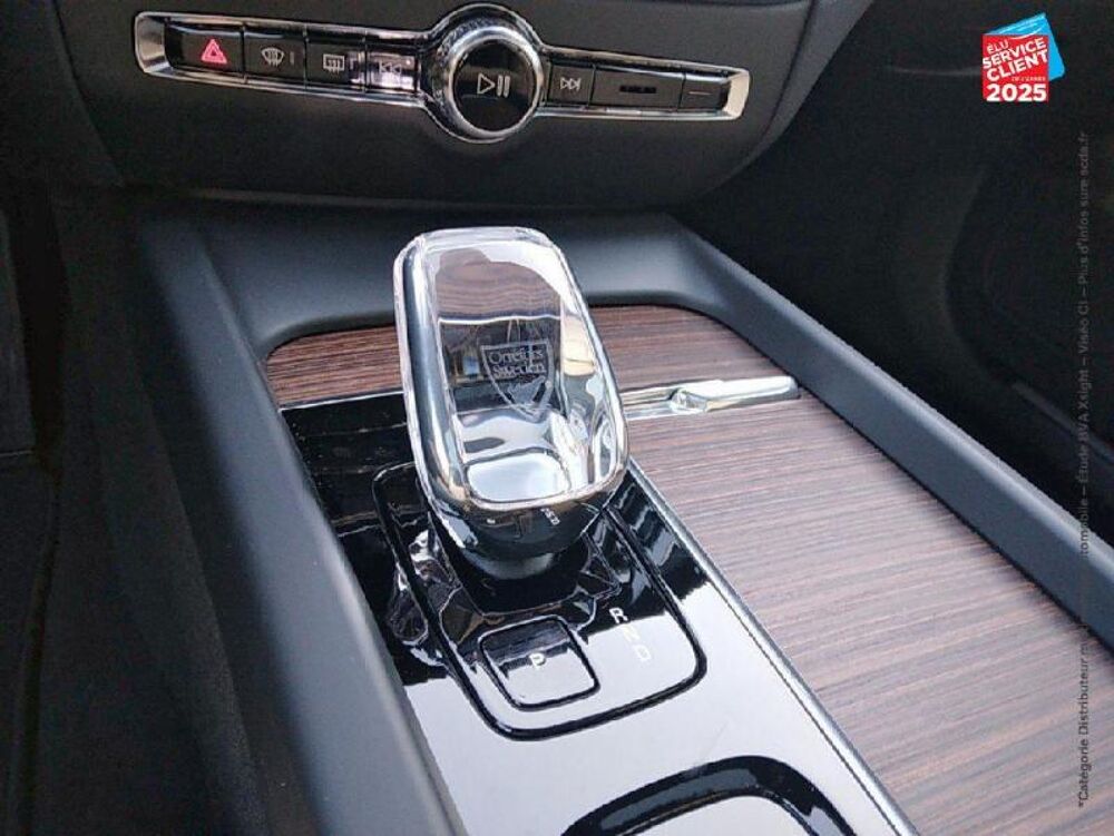V60 B4 197ch Plus Style Dark DCT 7 2026 occasion 57050 Metz