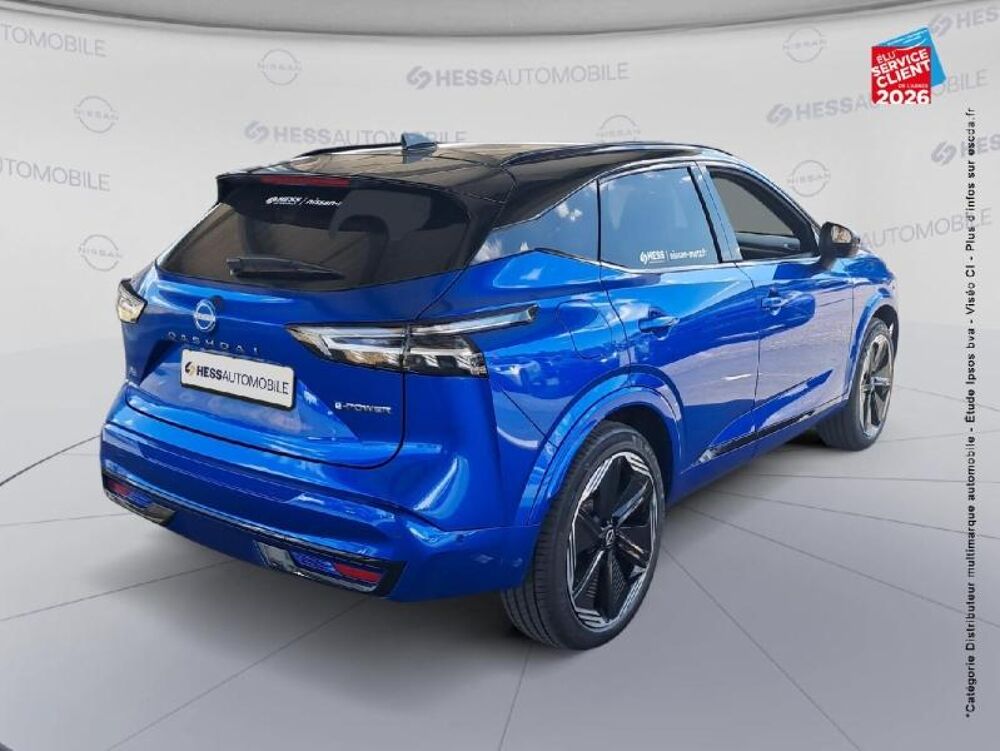 Qashqai Hybrid e-POWER 205ch N-Design 2026 2026 occasion 57050 Metz