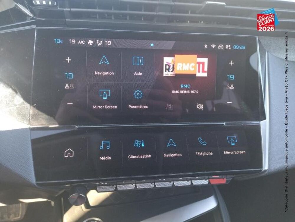 308 SW PHEV 180ch Allure Pack e-EAT8 2022 occasion 51100 Reims