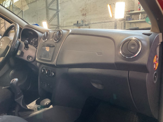 Sandero II 1.5 DCI 90CH ECO&sup2; STEPWAY PRESTIGE 2015 occasion 38150 Salaise-sur-Sanne