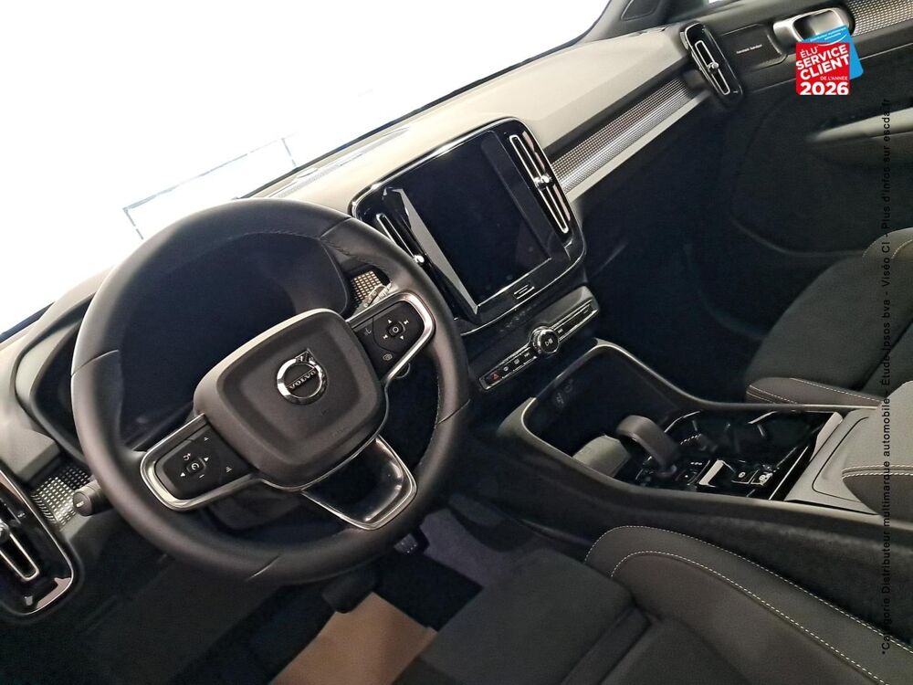 XC40 B3 163ch Ultra DCT 7 2025 occasion 67460 Souffelweyersheim