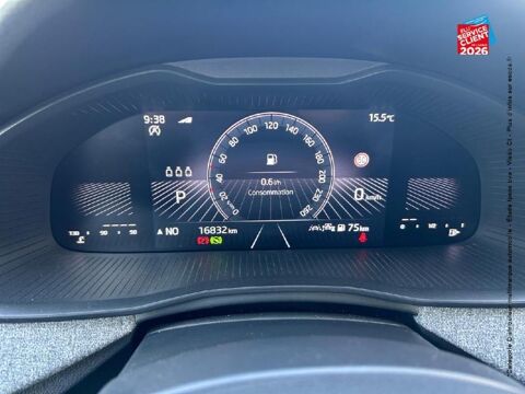 Kamiq 1.0 TSI Evo 2 116ch Selection DSG7 Camera 2025 occasion 21000 Dijon
