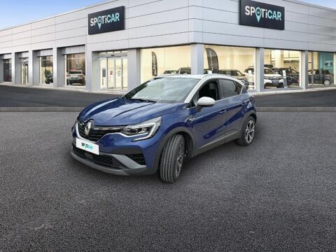 Annonce voiture Renault Captur 20790 