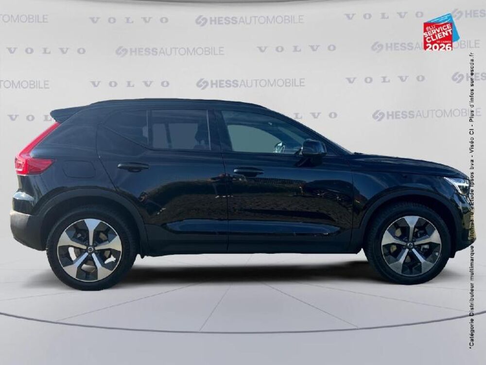 XC40 B3 163ch Ultra DCT 7 2025 occasion 67460 Souffelweyersheim