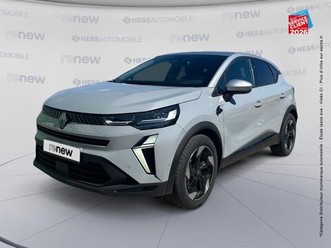 Renault Captur 1.6 E-Tech full hybrid 145ch Techno 2025 occasion S&eacute;lestat 67600