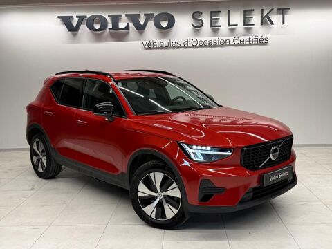 XC40 B4 197ch Plus DCT 7 2025 occasion 91200 Athis-Mons