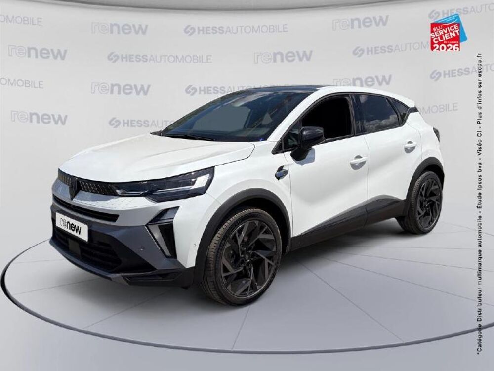 Captur 1.8 E-Tech full hybrid 160ch esprit Alpine - 26 2026 occasion 68300 Saint-Louis