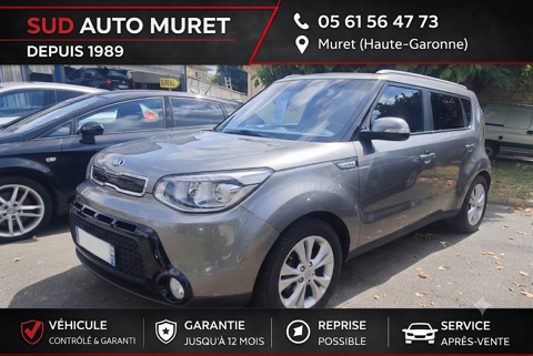 Annonce voiture Kia Soul 7990 €