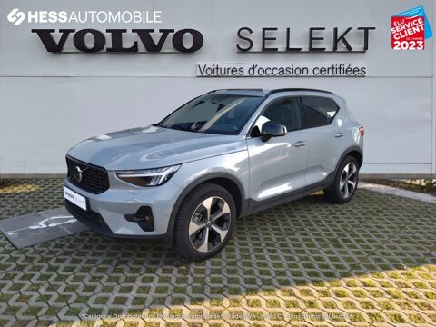 Annonce voiture Volvo XC40 45499 