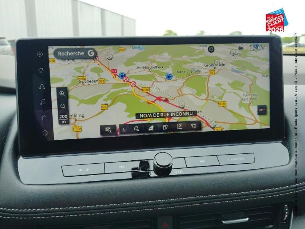 X-Trail e-Power 204ch N-Connecta 2023 occasion 57600 Forbach